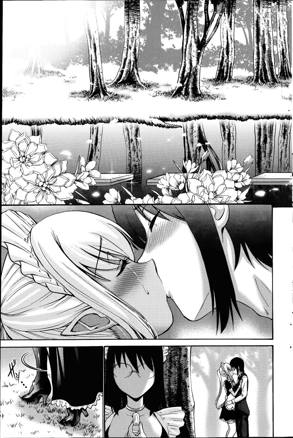 Hentai Manga Comic-Dark Elf-Chapter 4-11